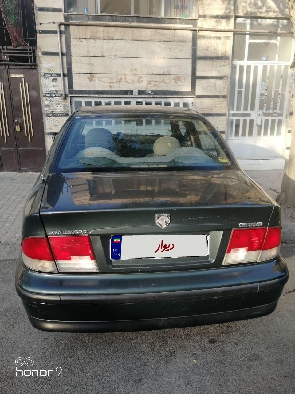 سمند X7 دوگانه سوز - 1382