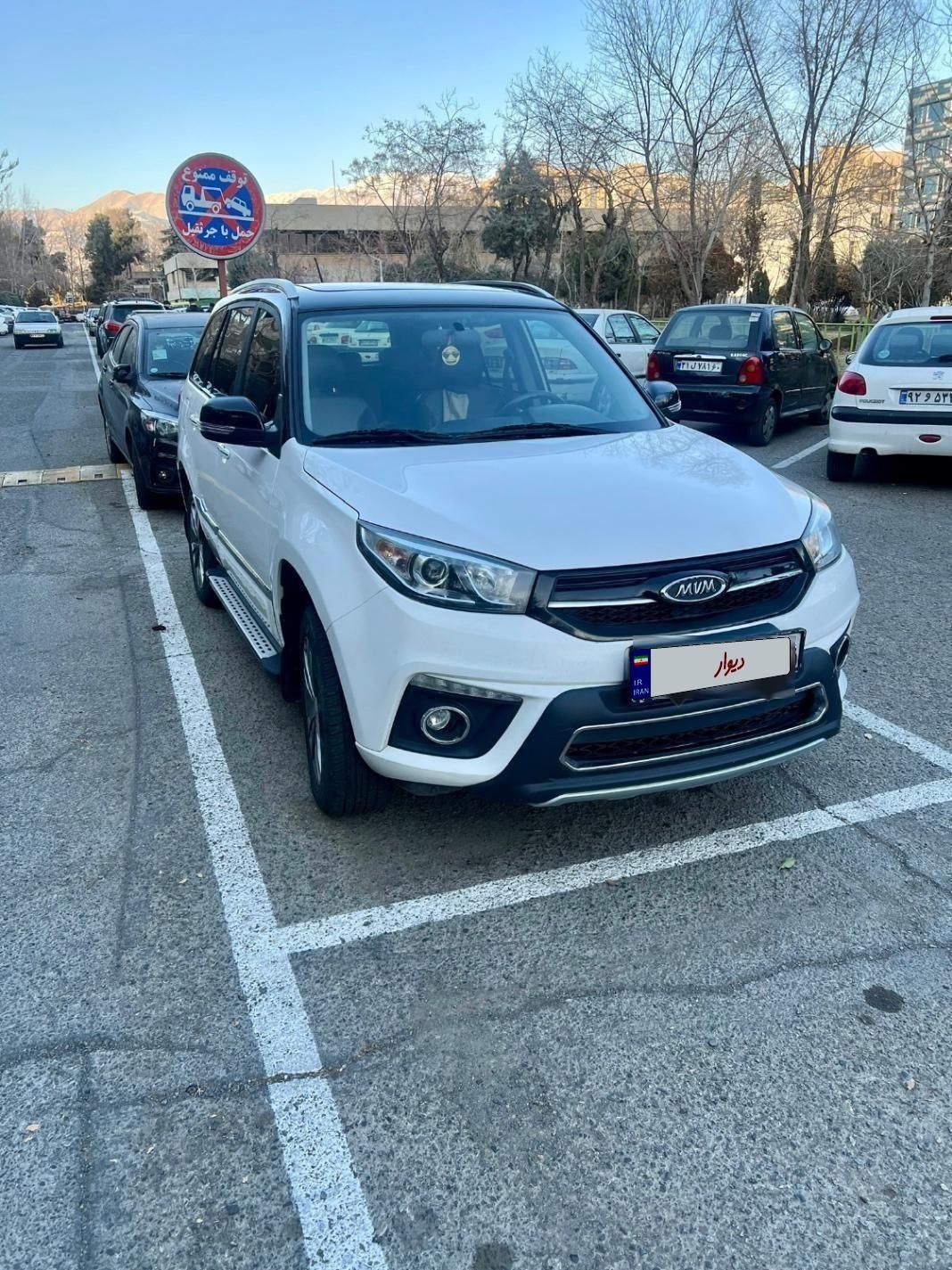 ام وی ام X33 S اتوماتیک اسپرت - 1400