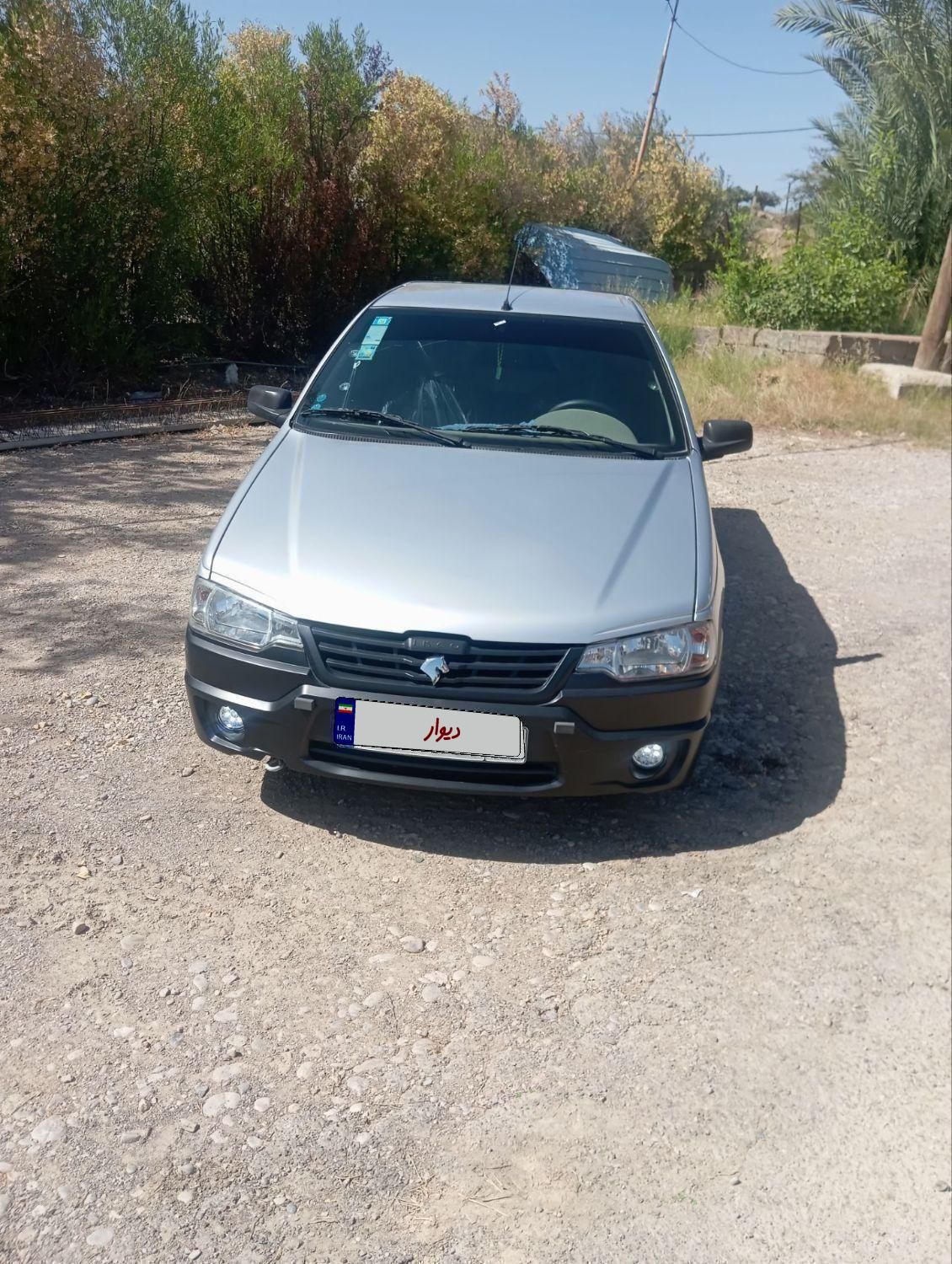 خودرو آریسان، 2 آگهی ann_19351823