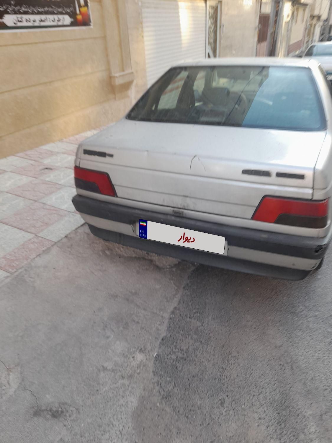 پژو 405 GLX - 1385