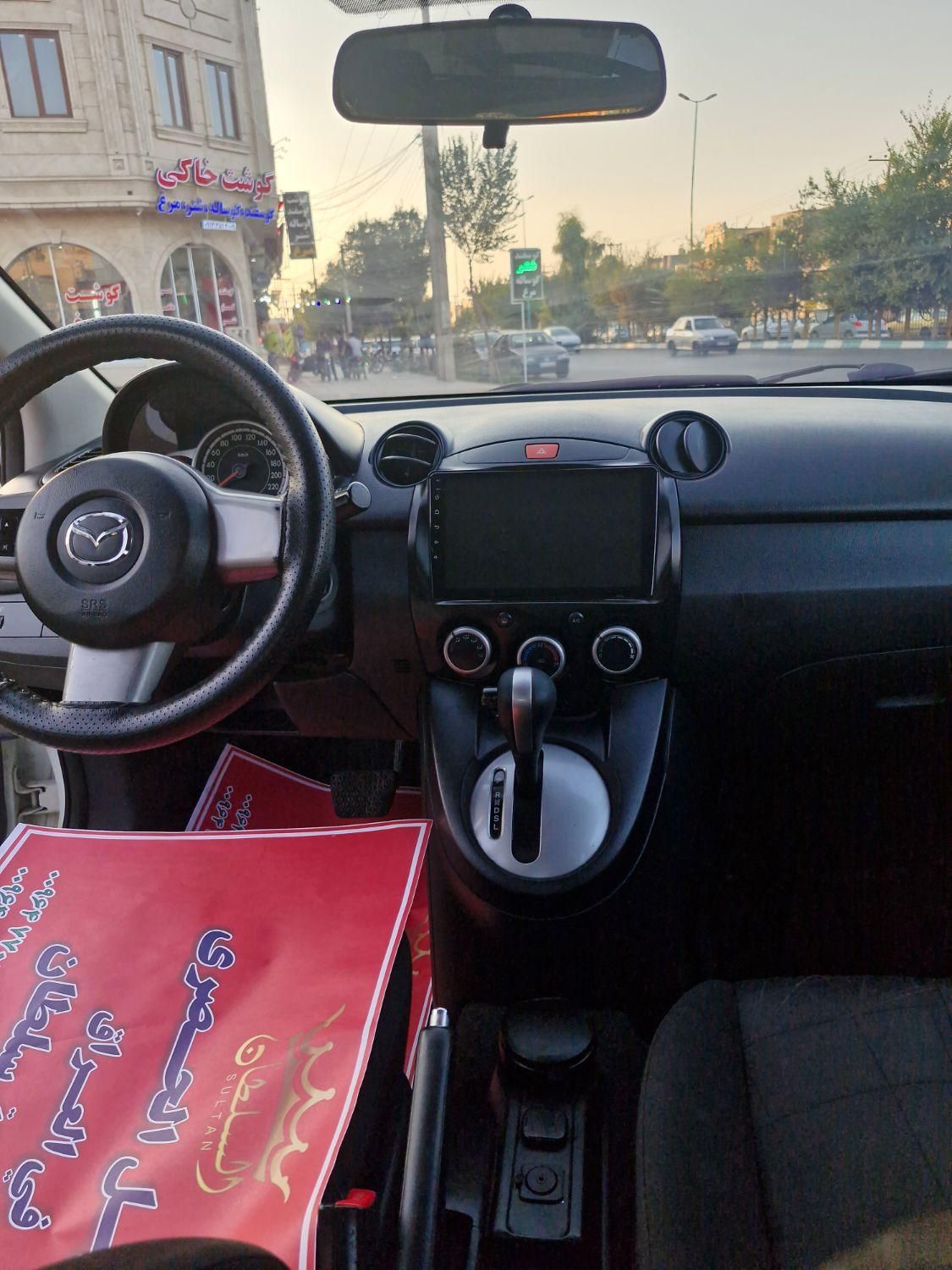 مزدا 2 اتوماتیک - 1390