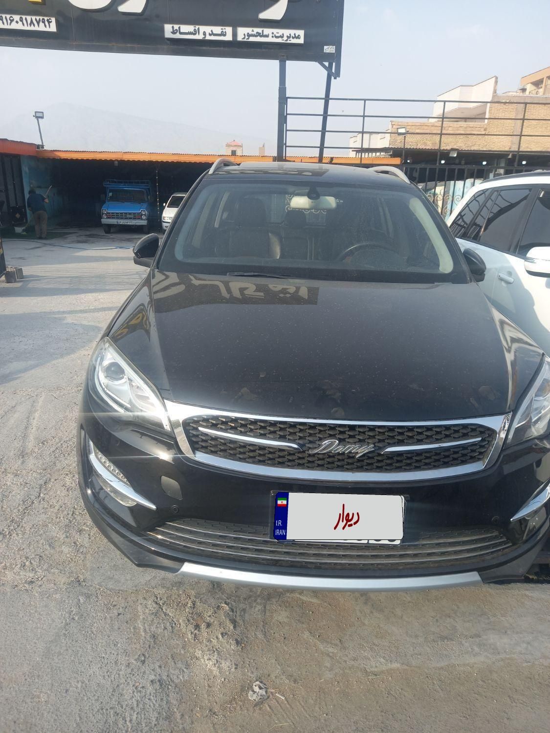 دامای X7 اتوماتیک - 2018