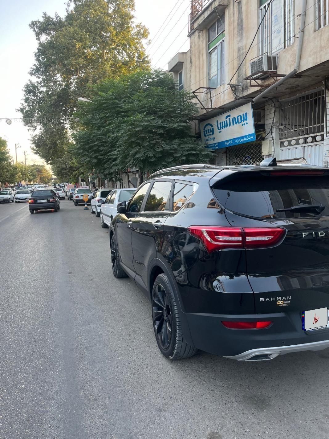 فیدلیتی پرایم تیپ ۱ (5 نفره) - 1402
