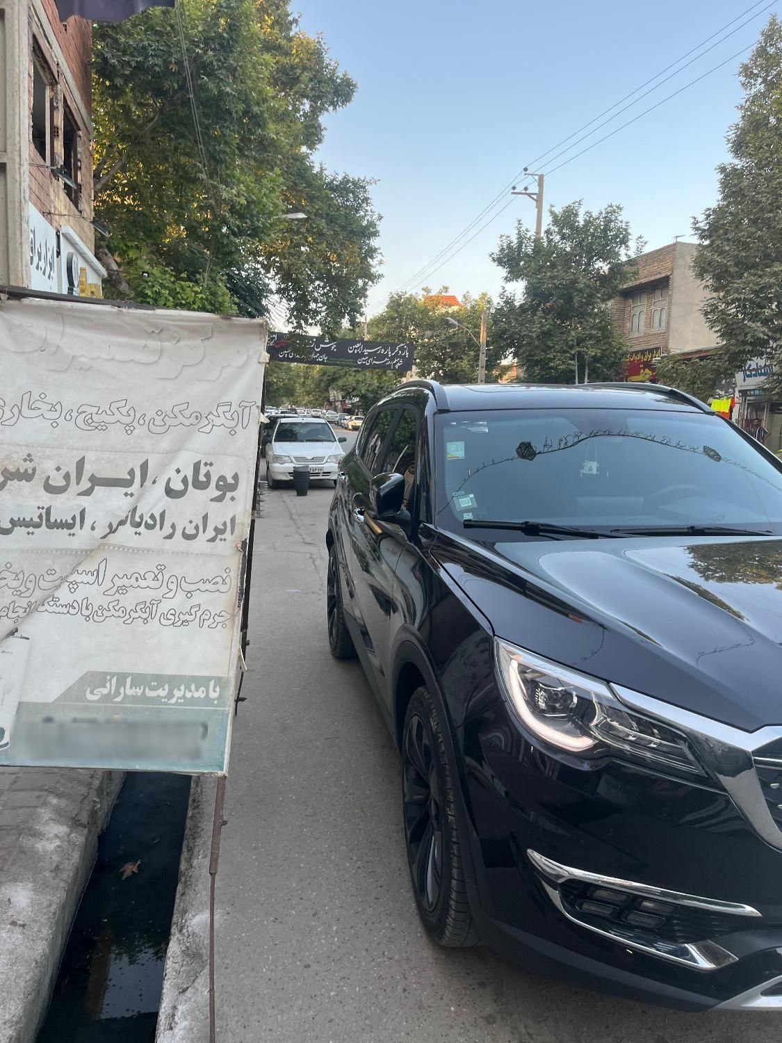 فیدلیتی پرایم تیپ ۱ (5 نفره) - 1402