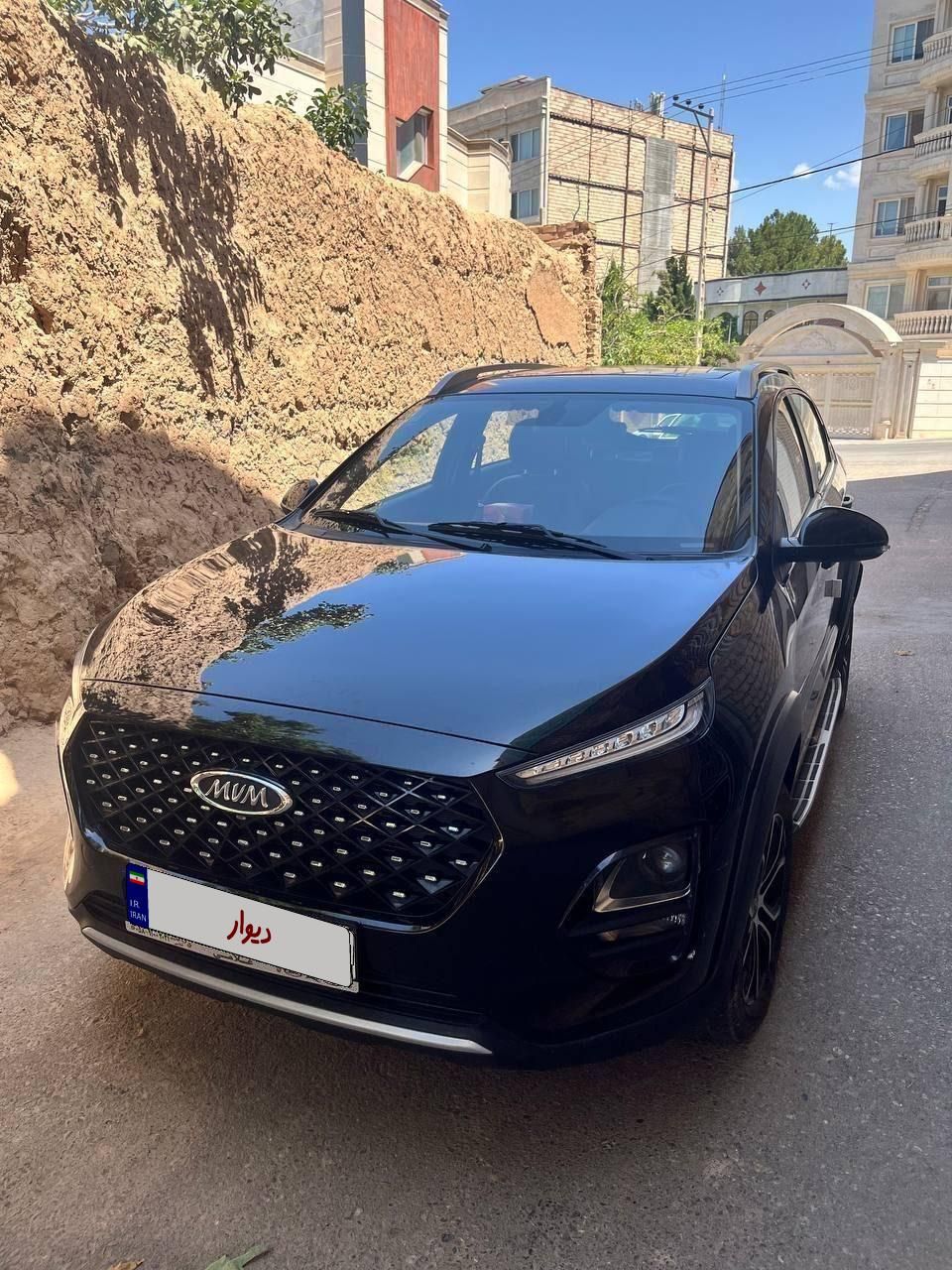 ام وی ام X22 پرو اتوماتیک اکسلنت - 1402