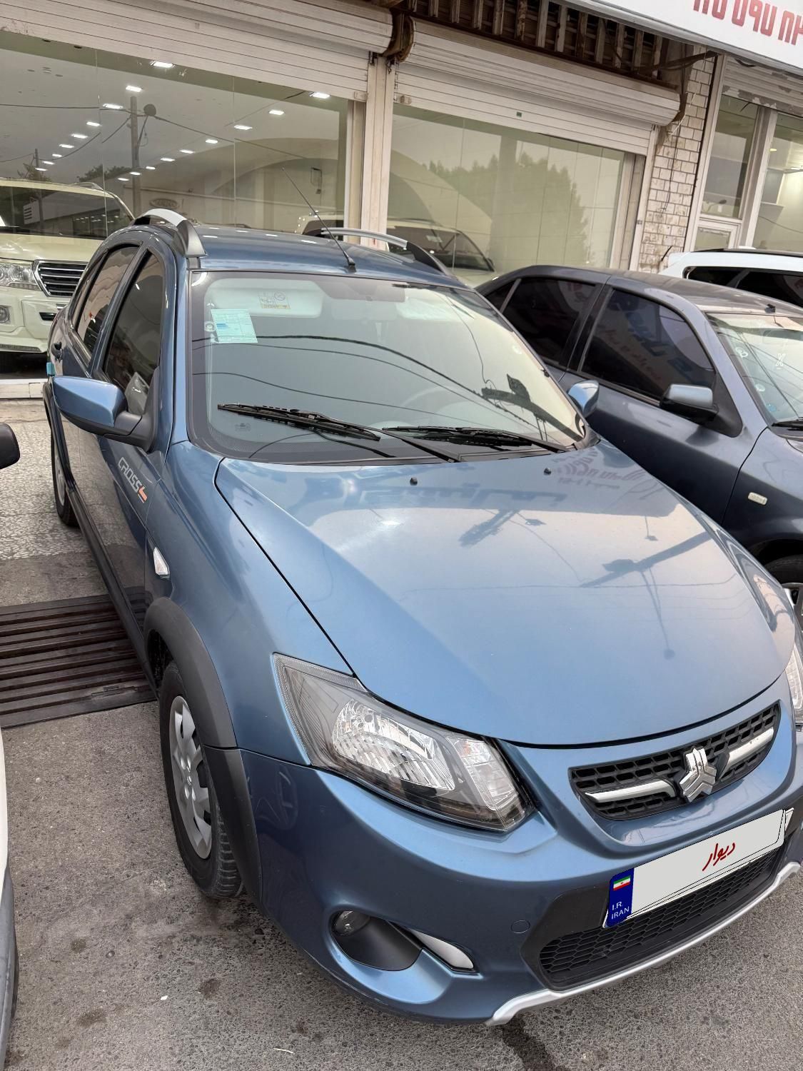 کوییک GX H دنده ای - 1400