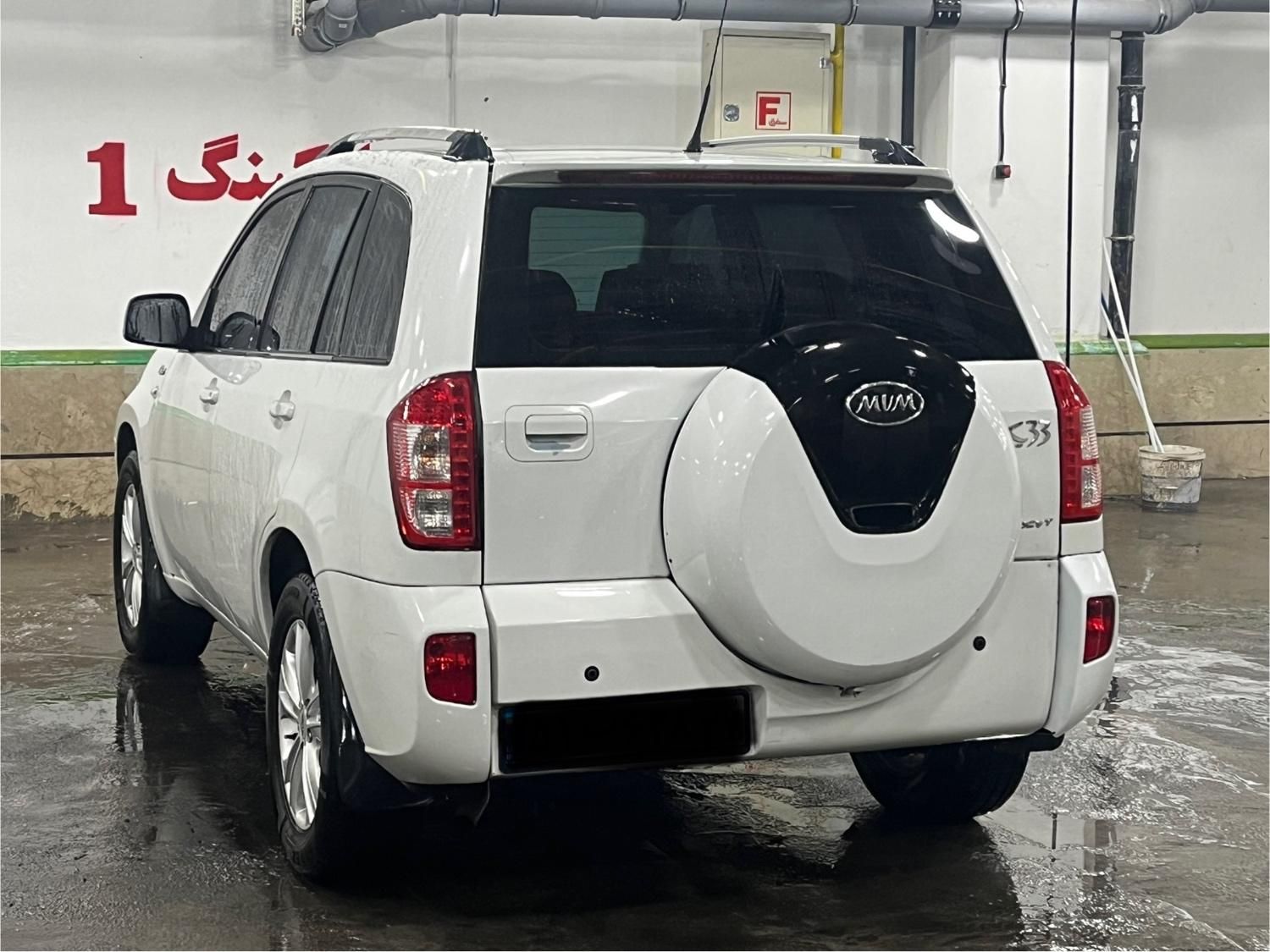ام وی ام X33 جدید اتوماتیک - 1393