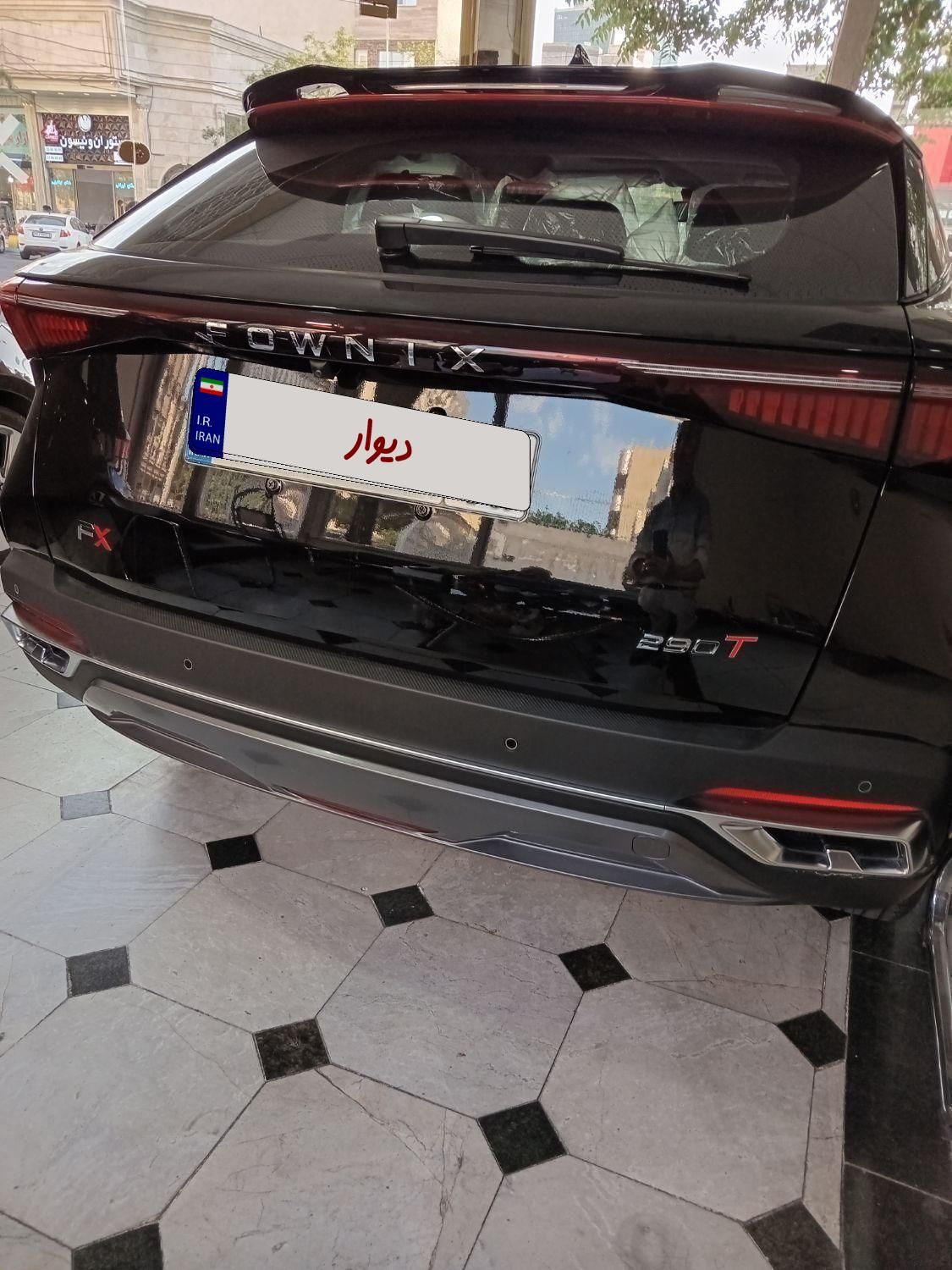 فونیکس FX پریمیوم FWD - 1403