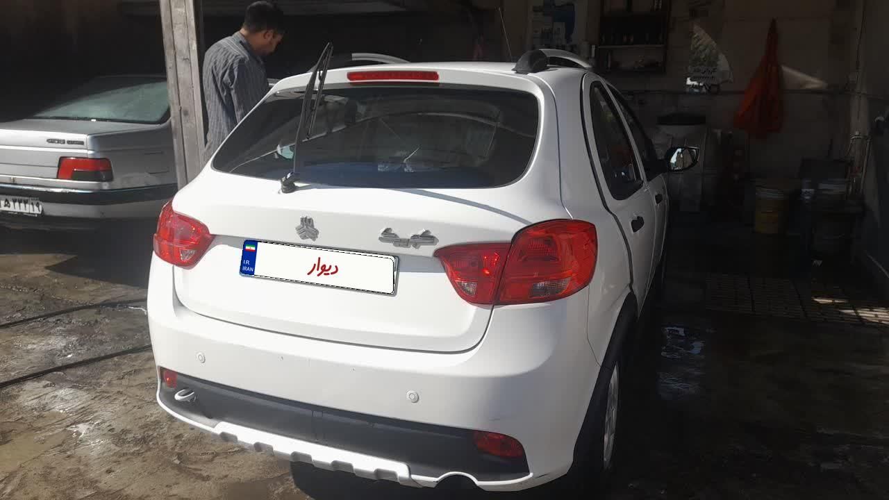کوییک S پایه - 1402
