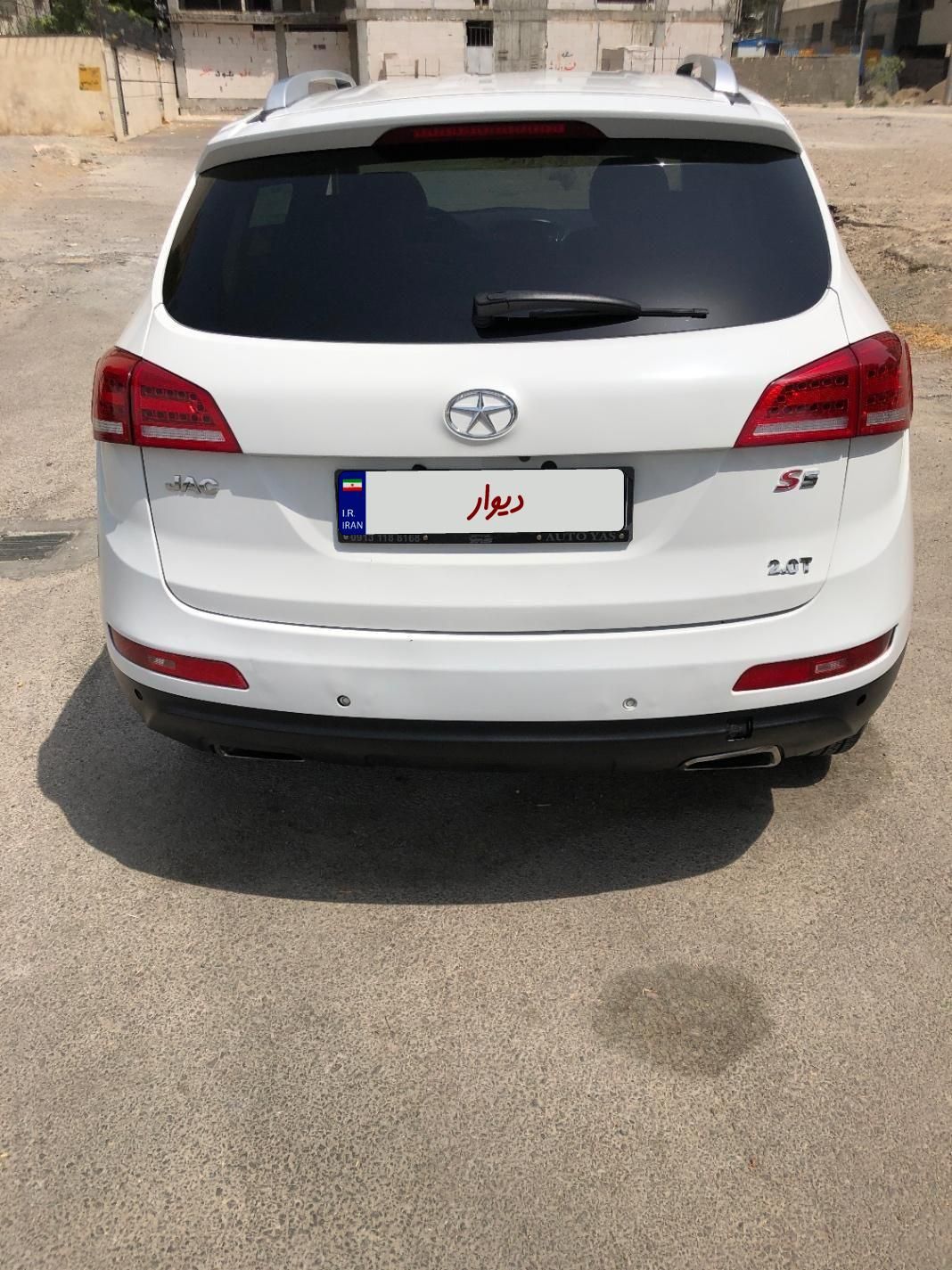 جک S5 دنده‌ای - 1394