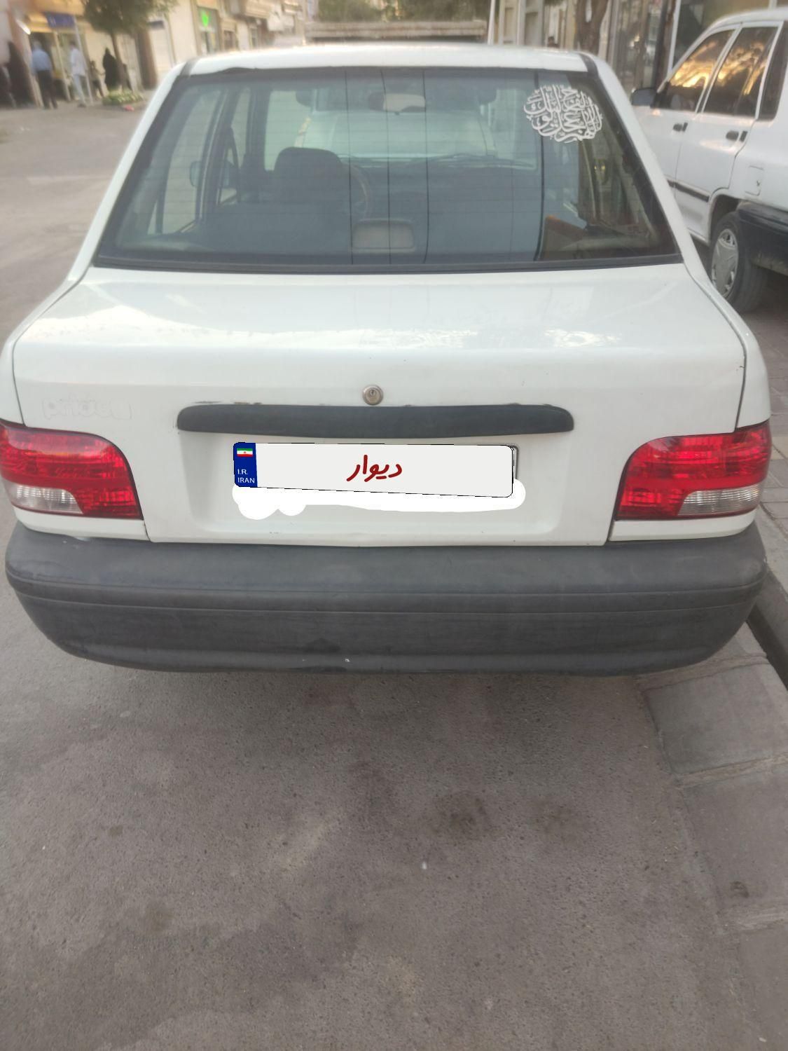 پراید صبا بنزینی - 1379