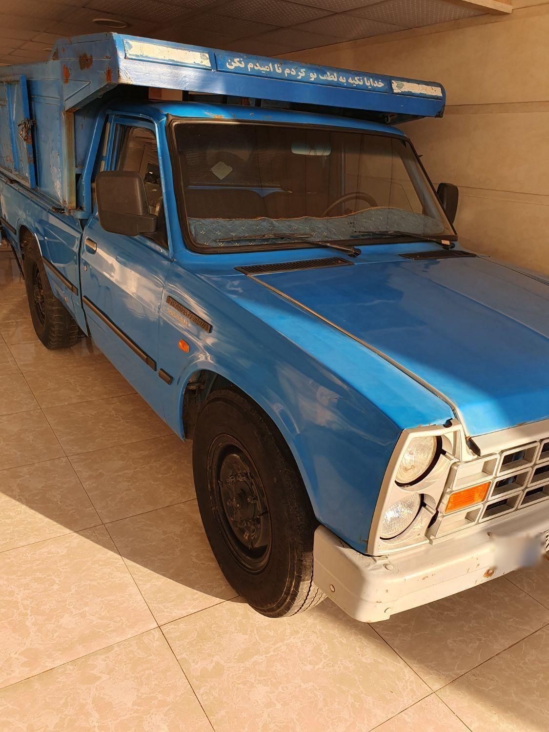 خودرو زامیاد، وانت نیسانZ24 آگهی ann_19352542