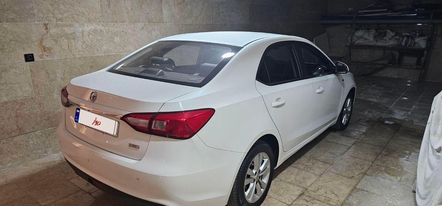 ام جی 360 اتوماتیک توربو - 1397