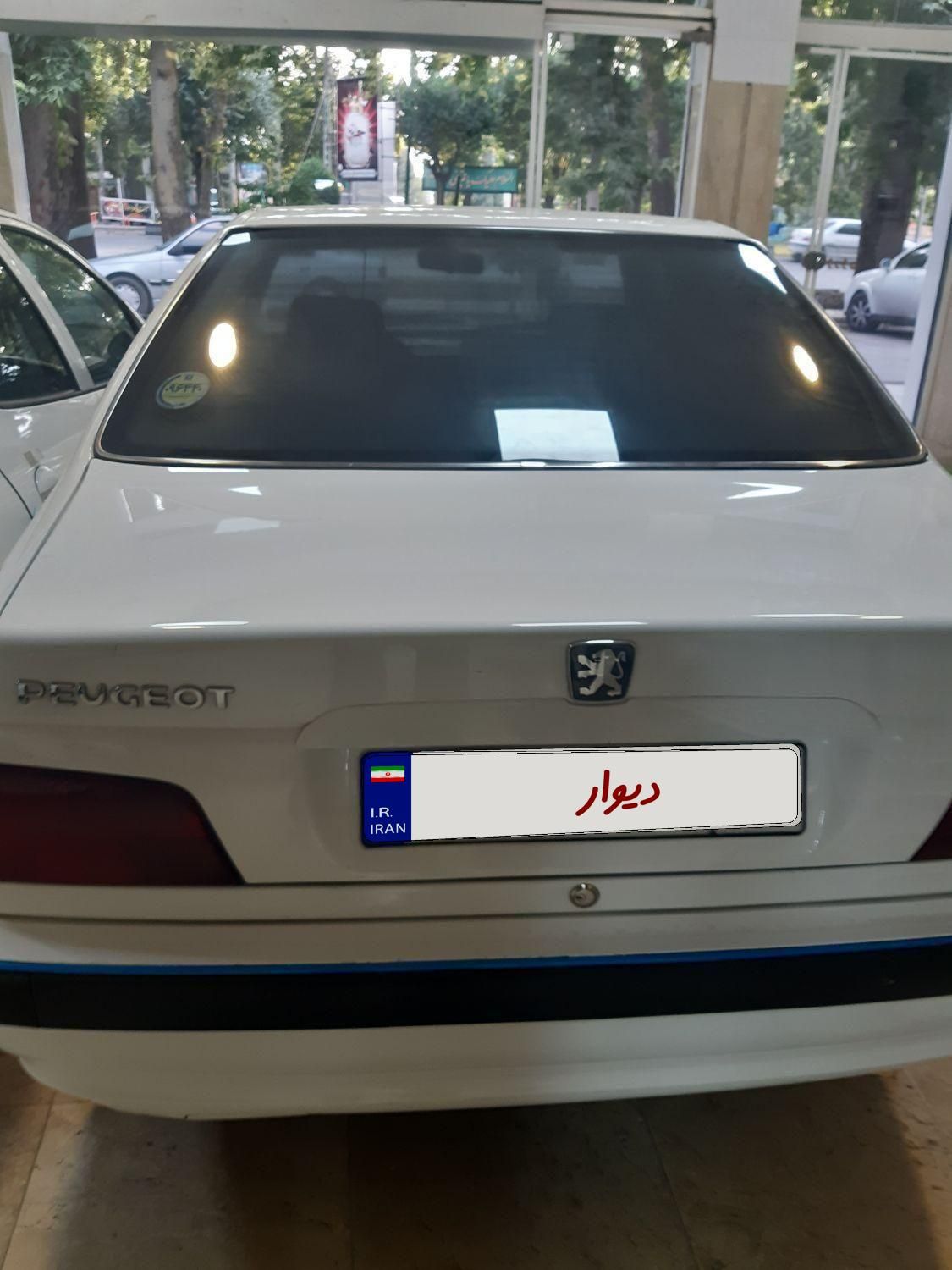 پژو پارس LX - 1400