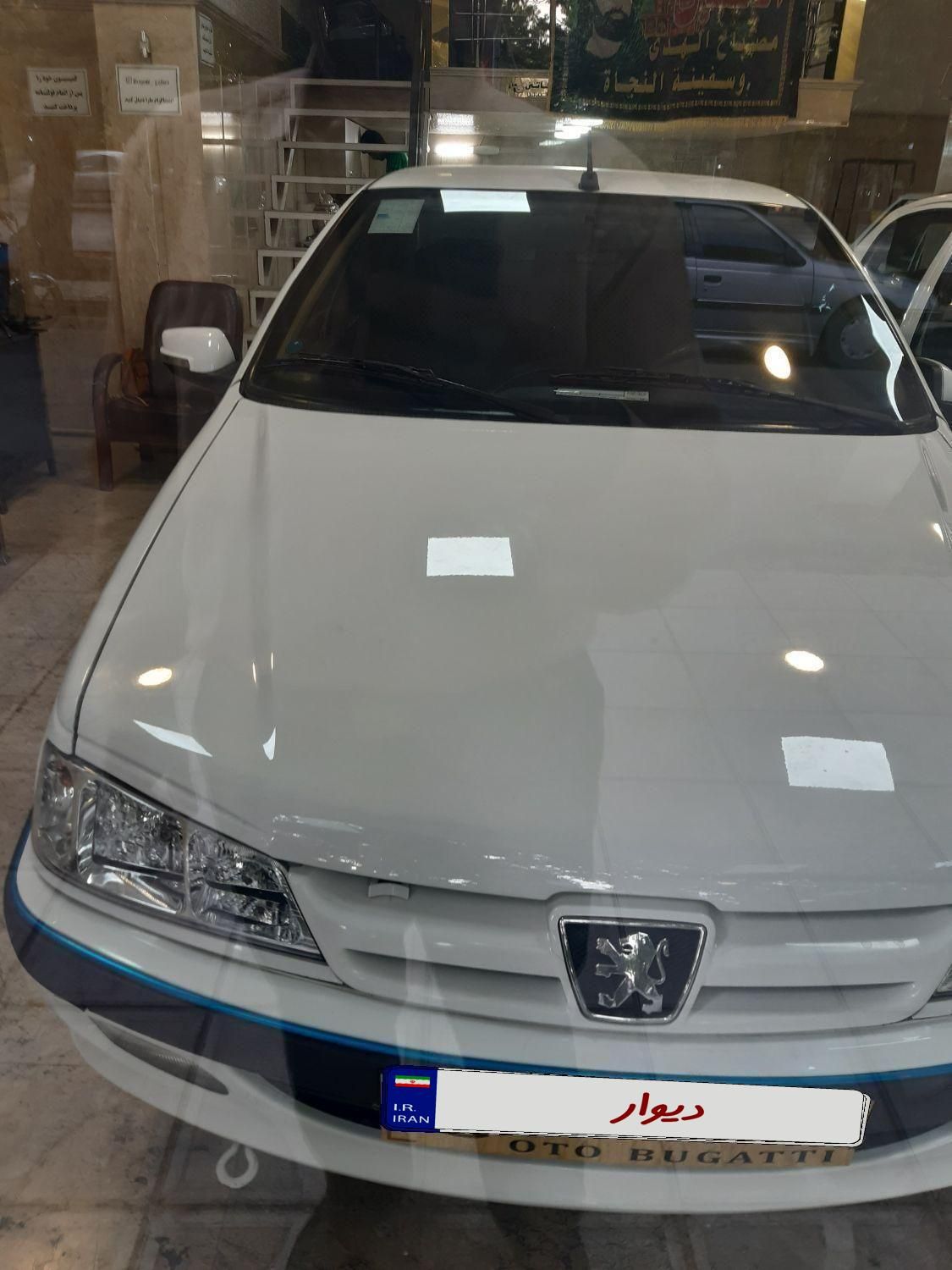 پژو پارس LX - 1400