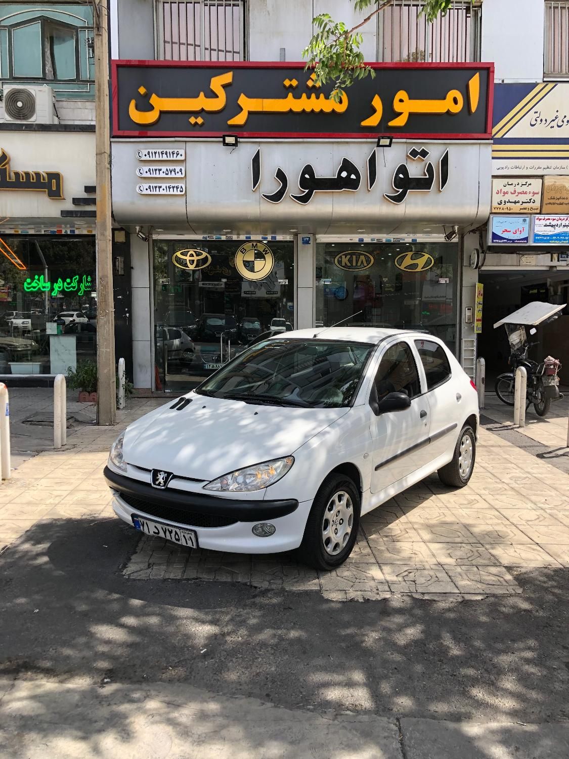 خودرو پژو، 206 آگهی ann_19352688