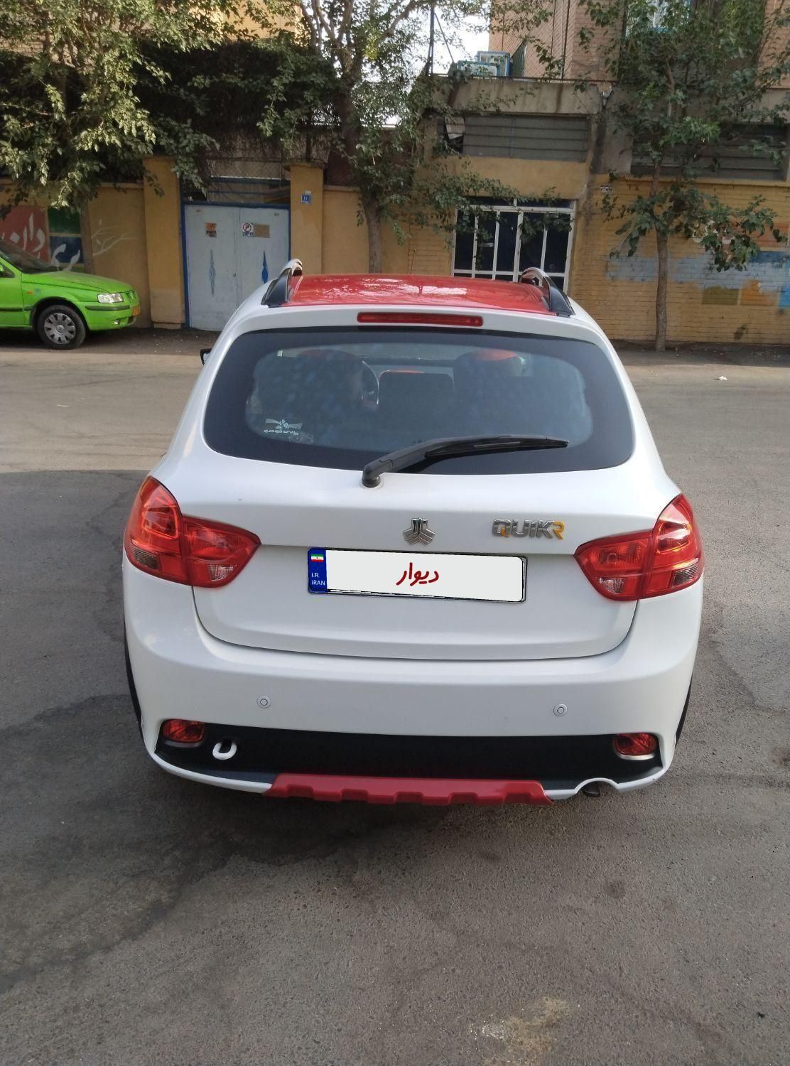 کوییک R دنده‌ای - 1400