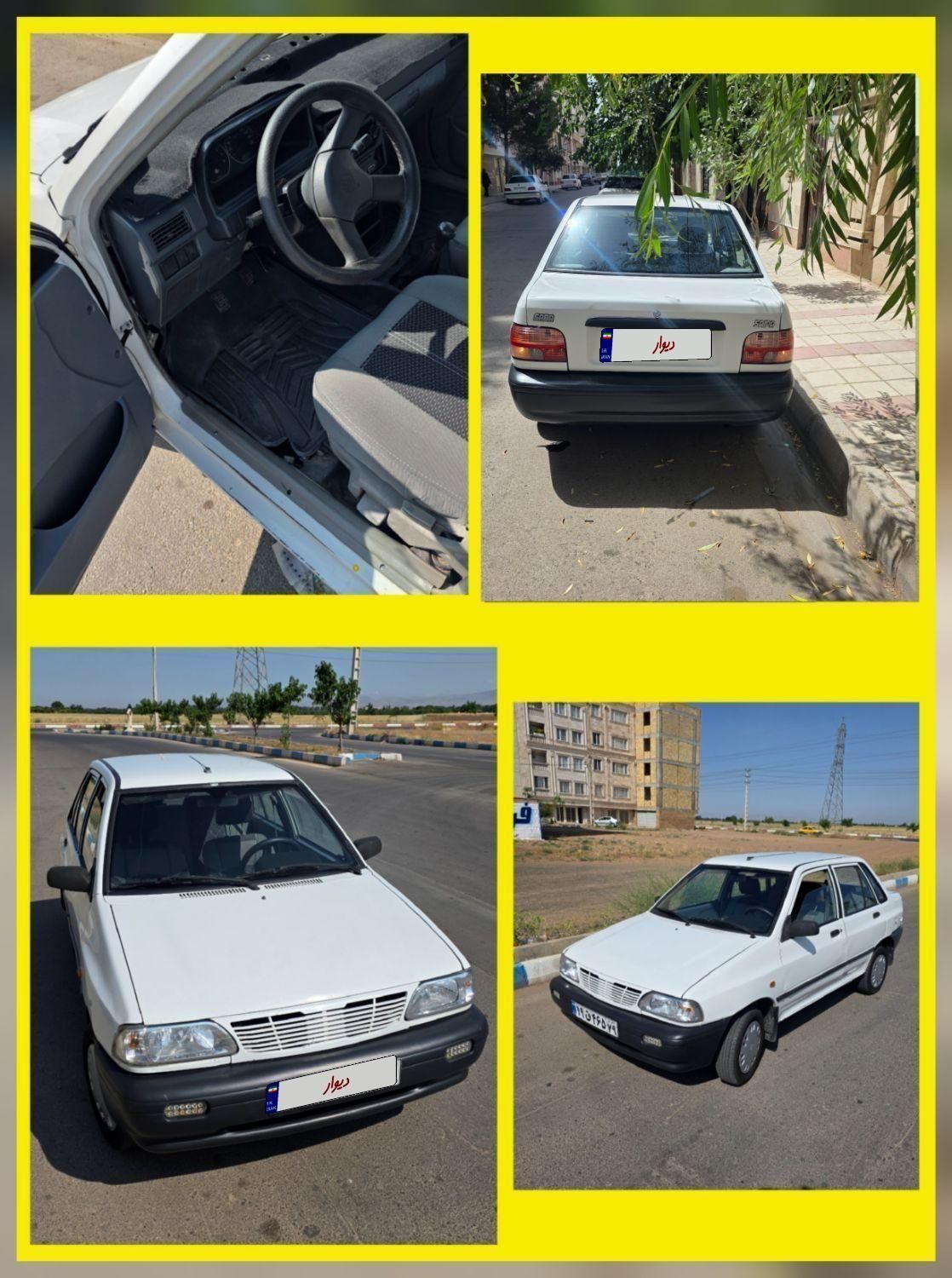خودرو پراید، صبا آگهی ann_19352792