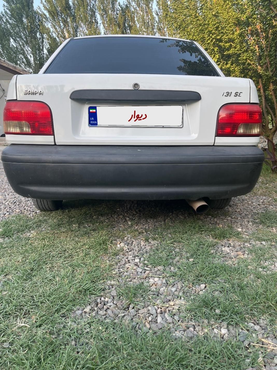 پراید 131 SE - 1398