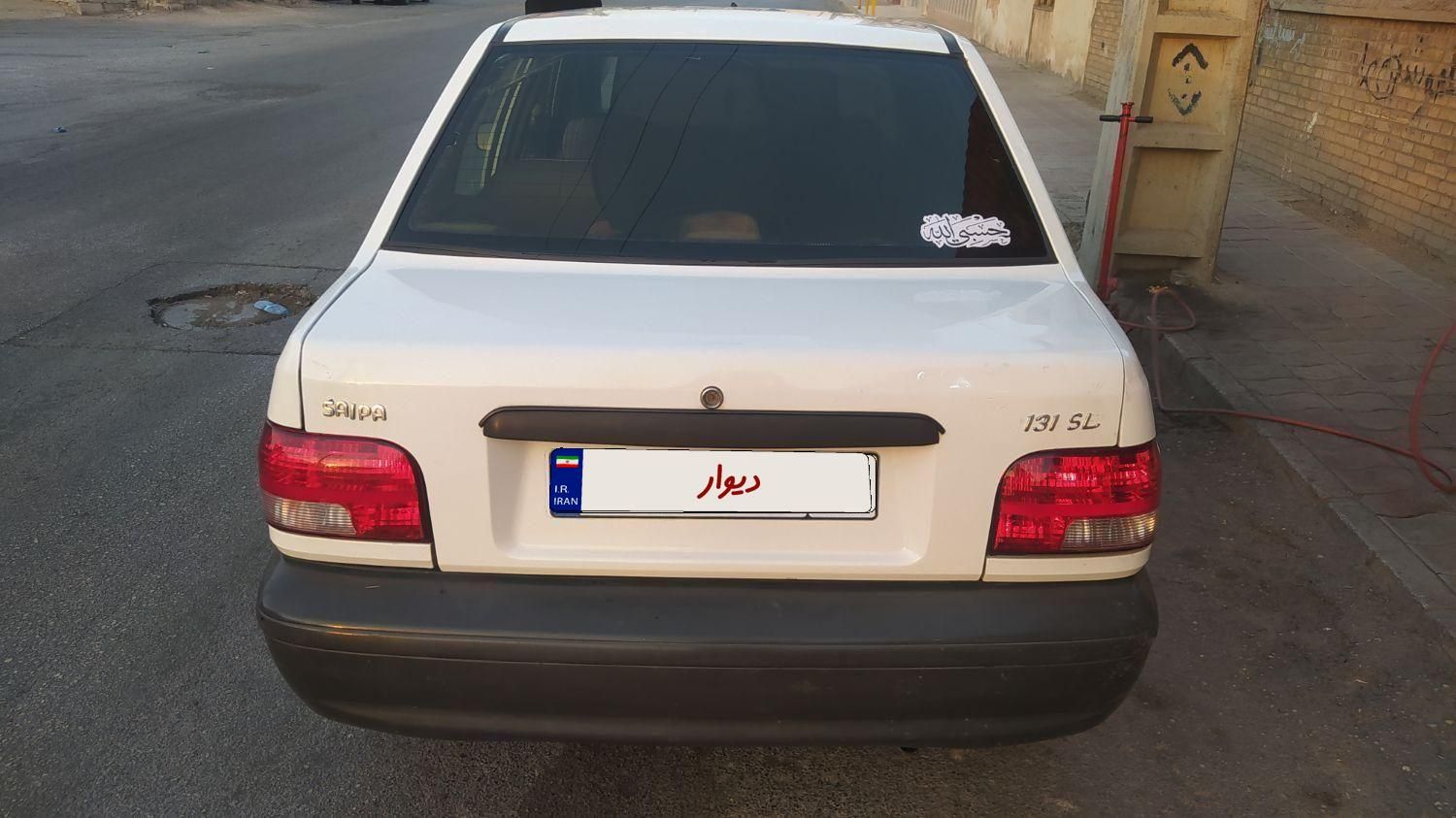 پراید 131 SE - 1396
