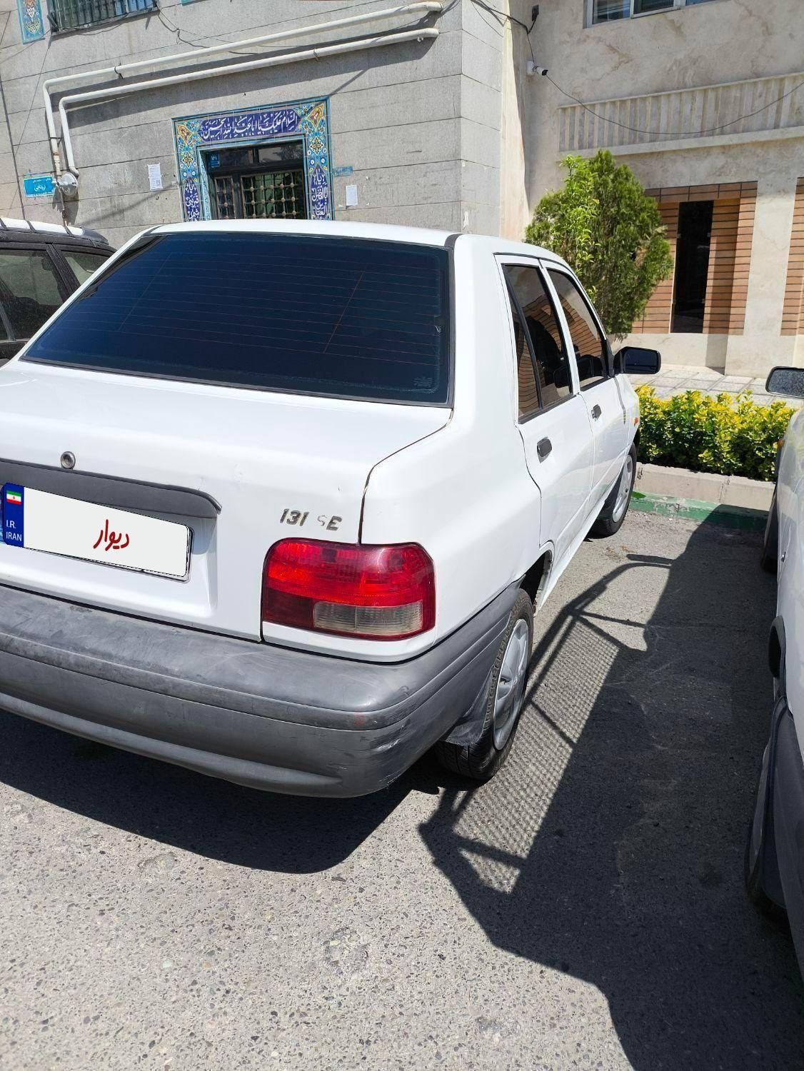 پراید 131 SE - 1397
