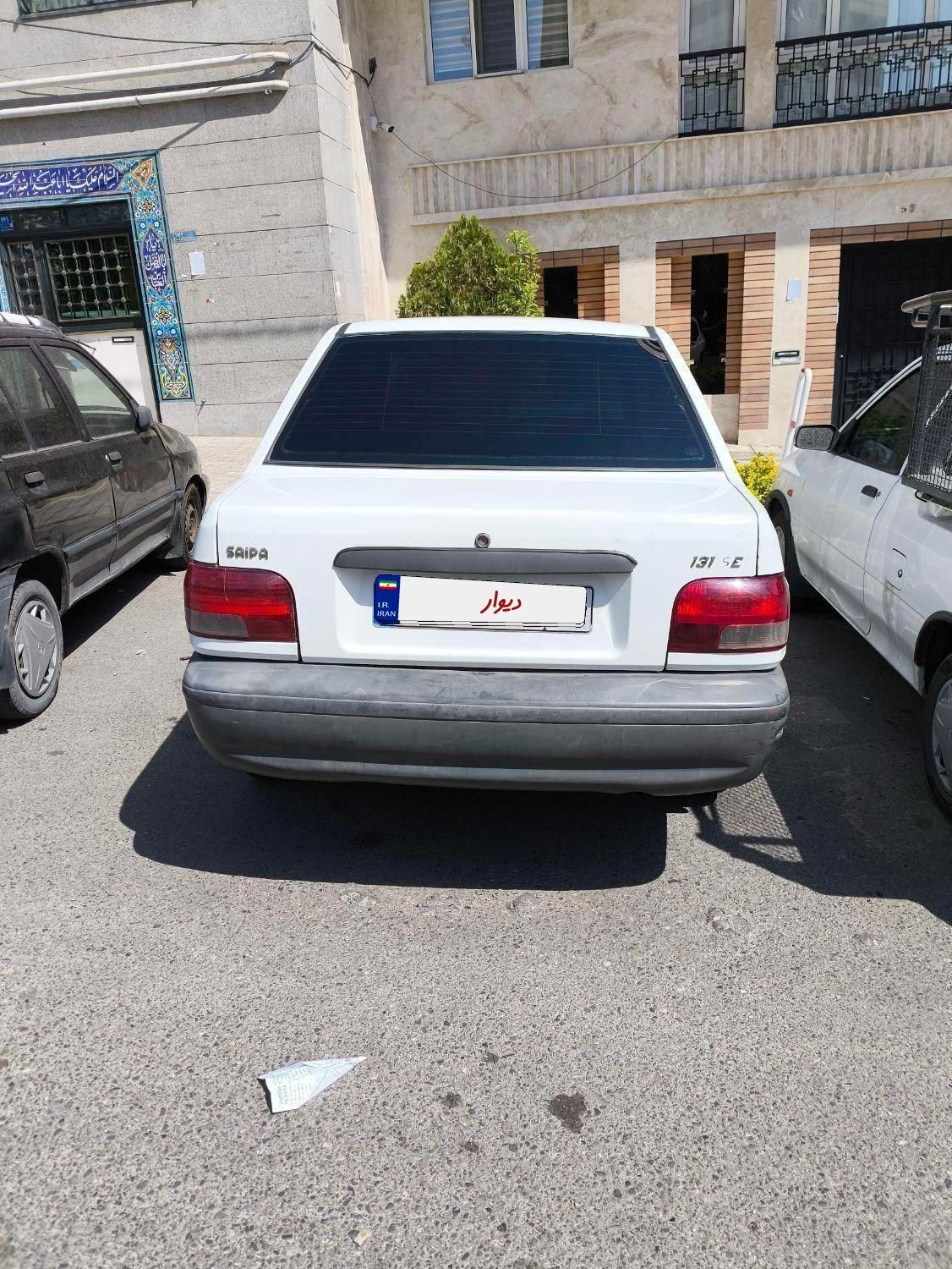 پراید 131 SE - 1397