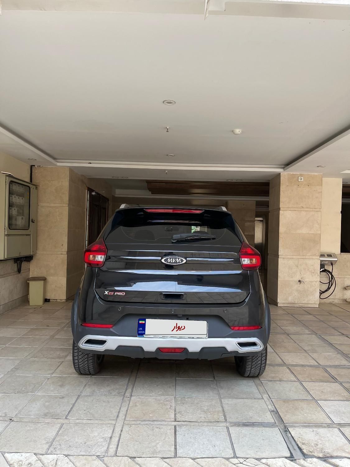 ام وی ام X22 پرو اتوماتیک IE - 1403