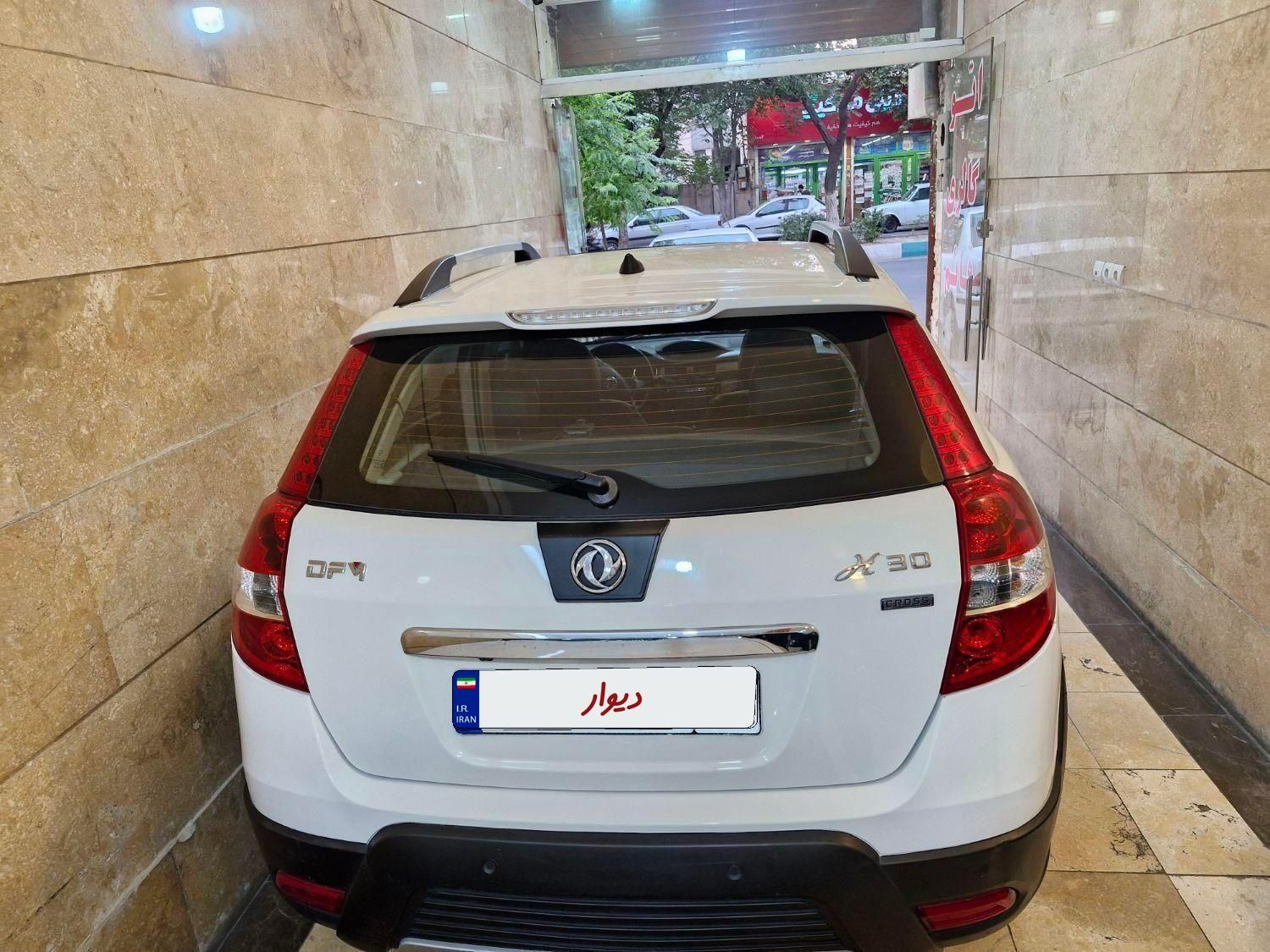 دانگ فنگ H30 کراس اتوماتیک - 1398