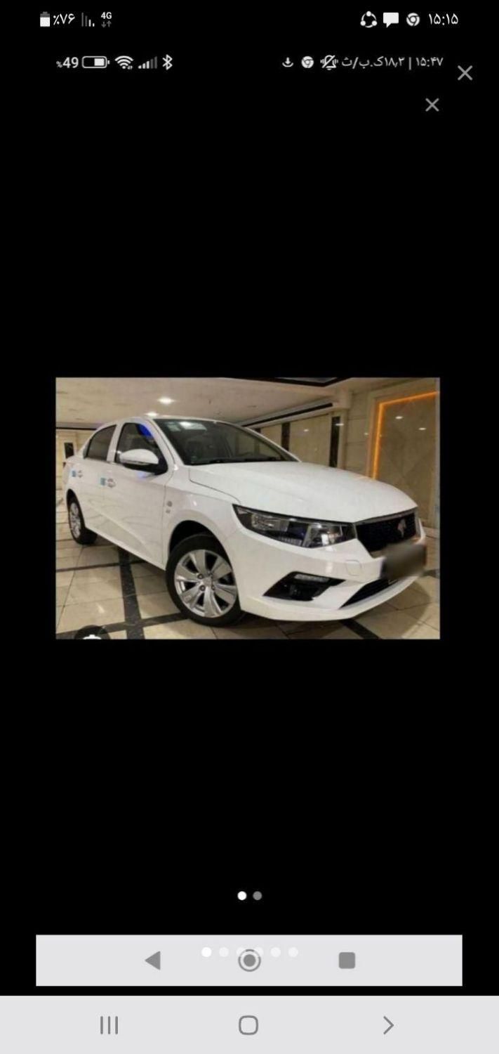 خودرو تارا، دنده‌ای آگهی ann_19353163