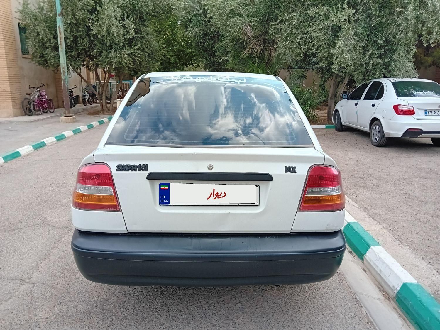 پراید 141 معمولی - 1386