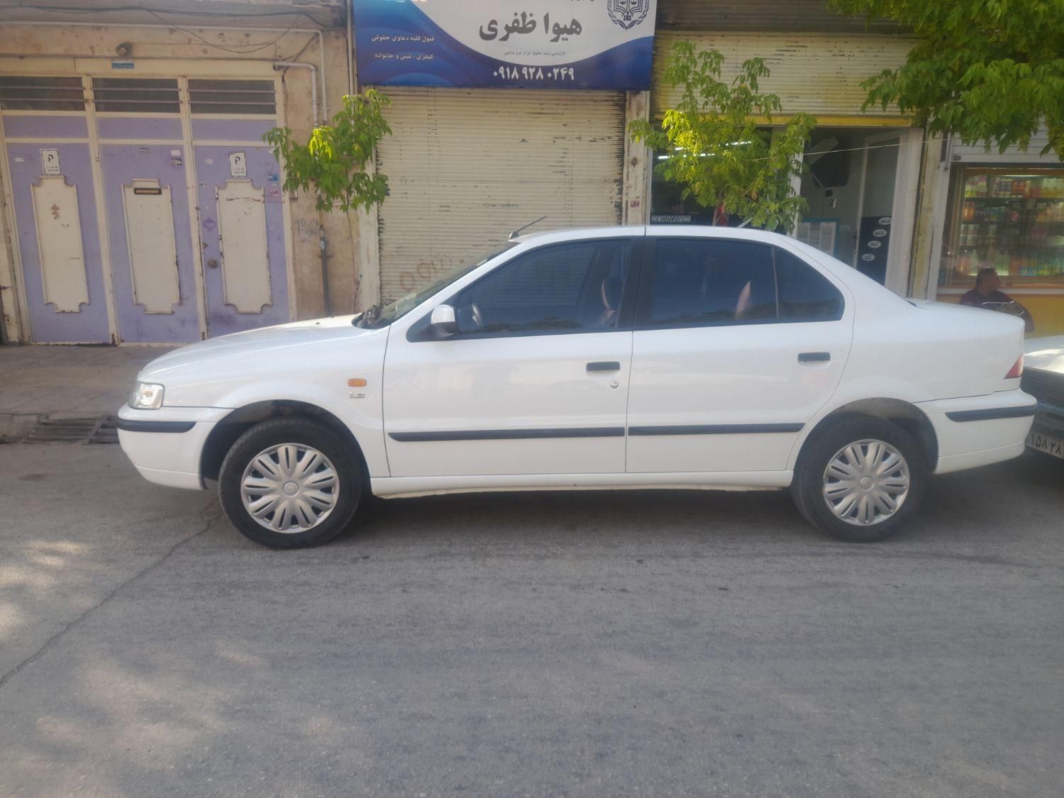 سمند LX XU7 - 1400