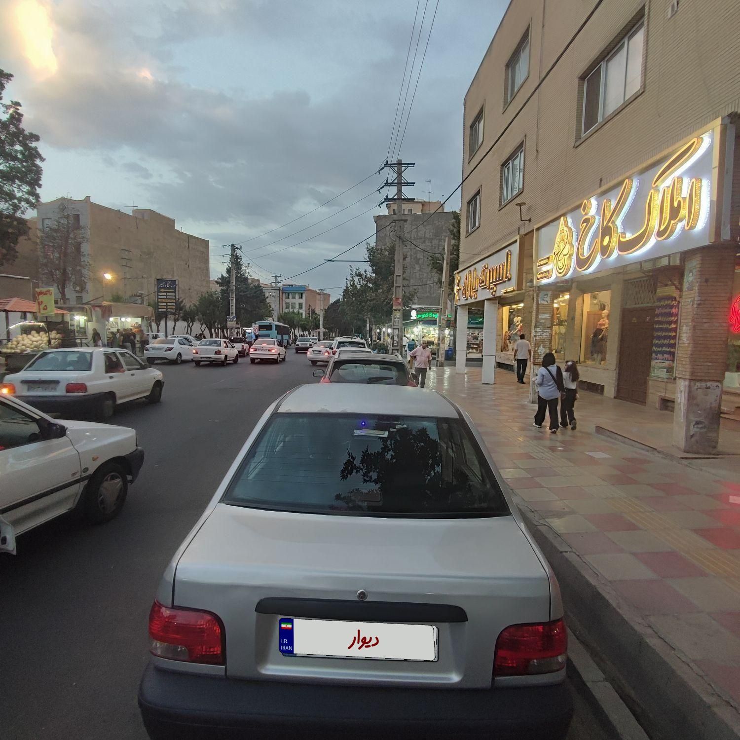 خودرو پراید، صبا آگهی ann_19353181