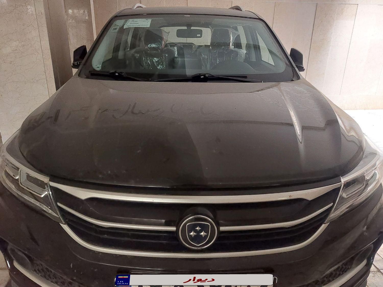 خودرو فردا، SX5 آگهی ann_19353192