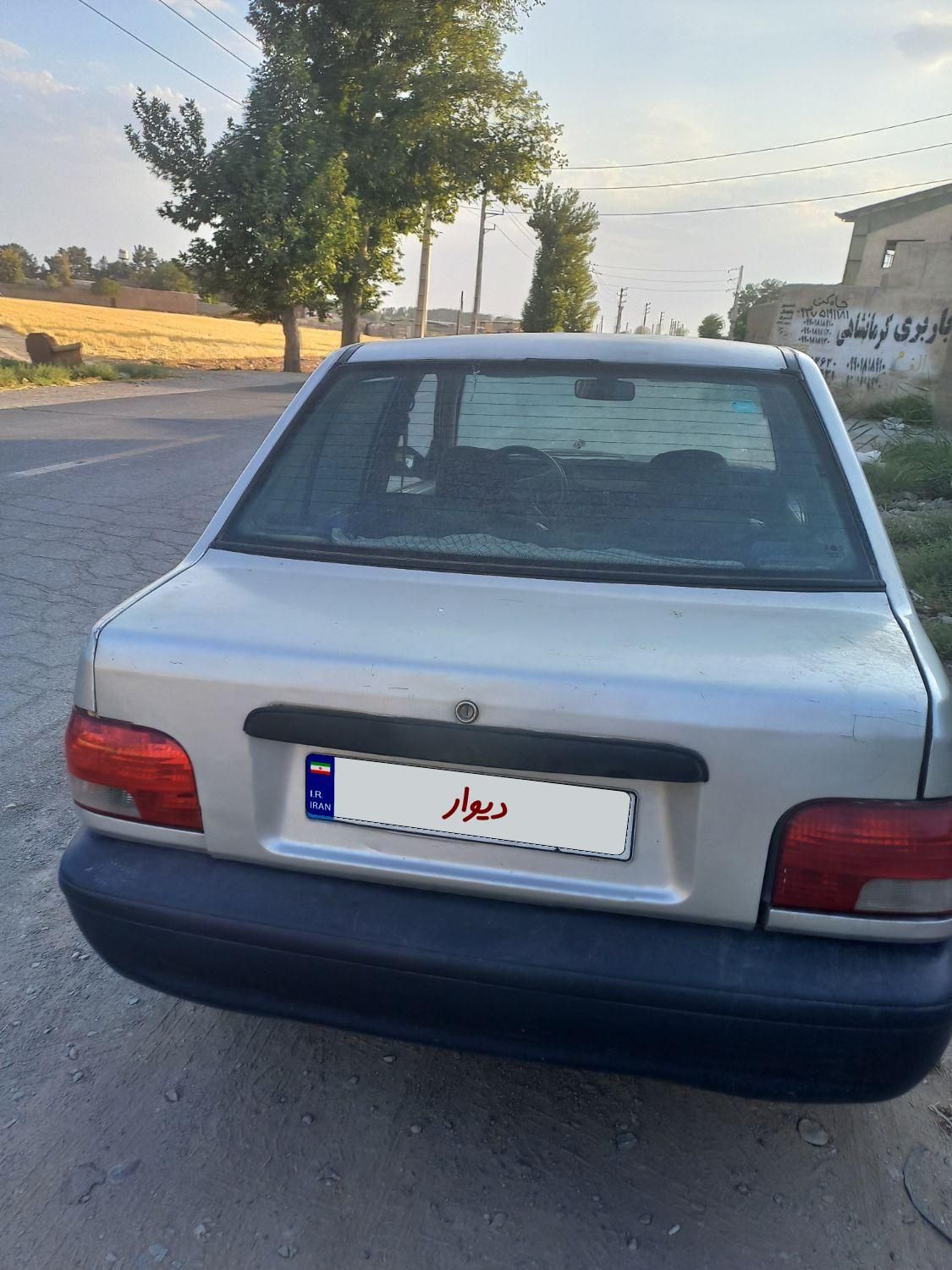 خودرو پراید، صبا آگهی ann_19353233