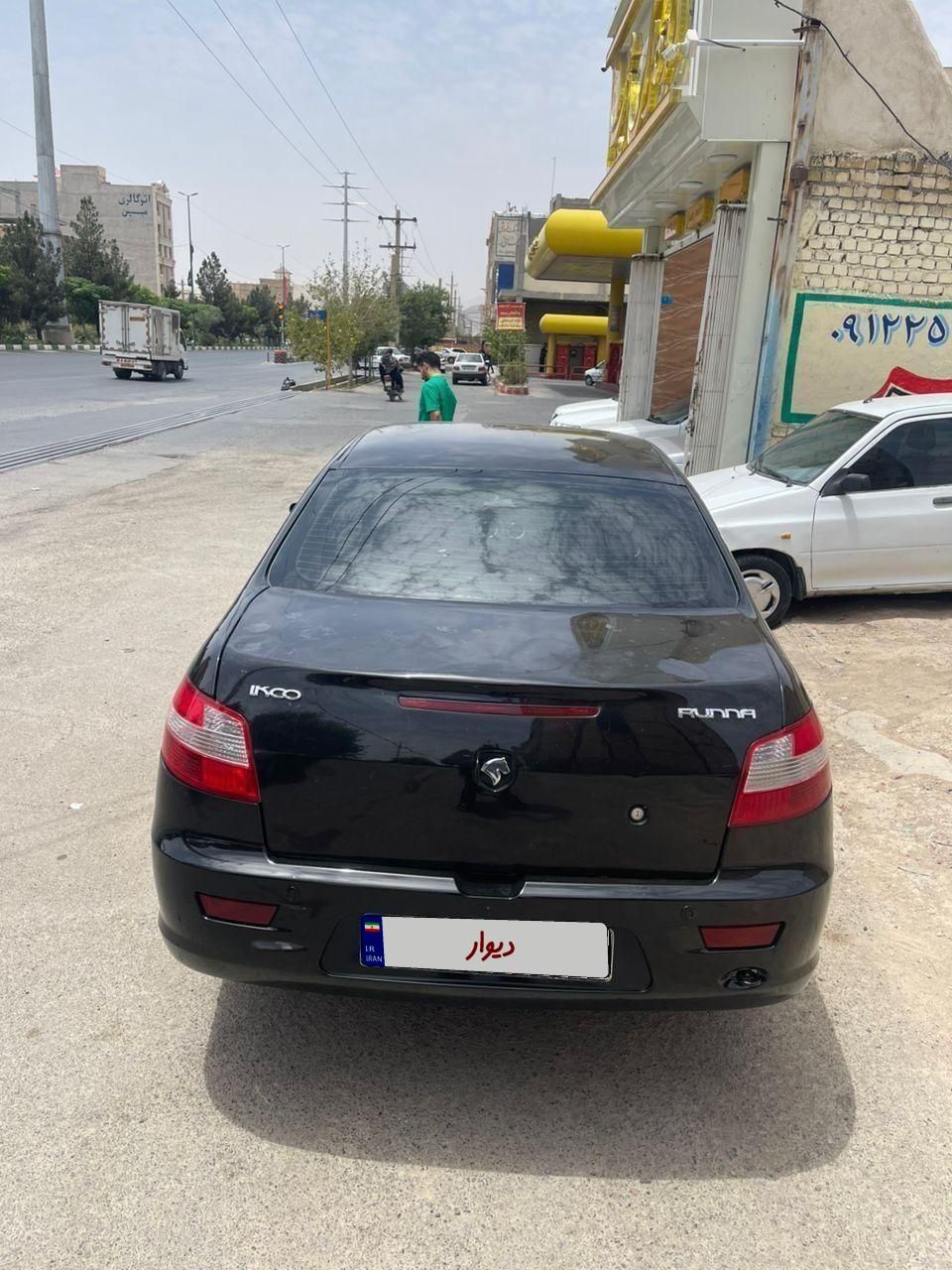 رانا LX TU5 - 1392