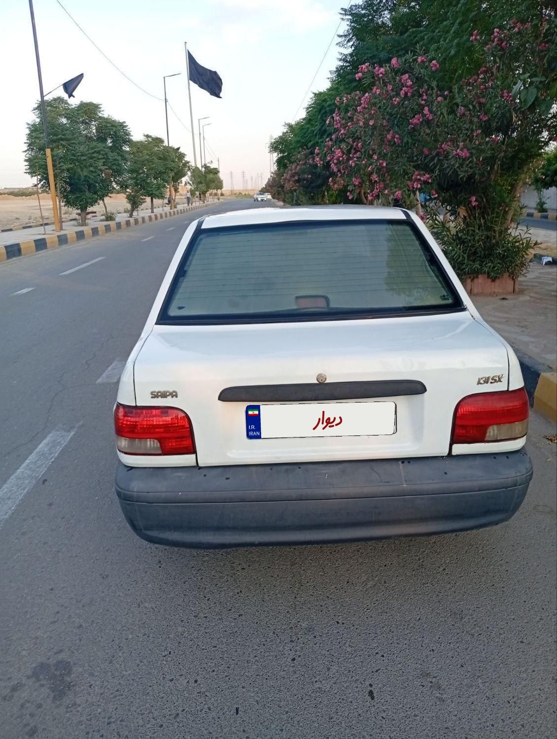 پراید 131 SX - 1390