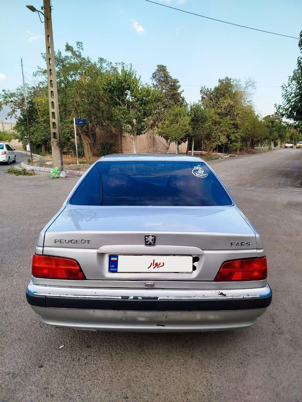 پژو پارس XU7ساده - 1383