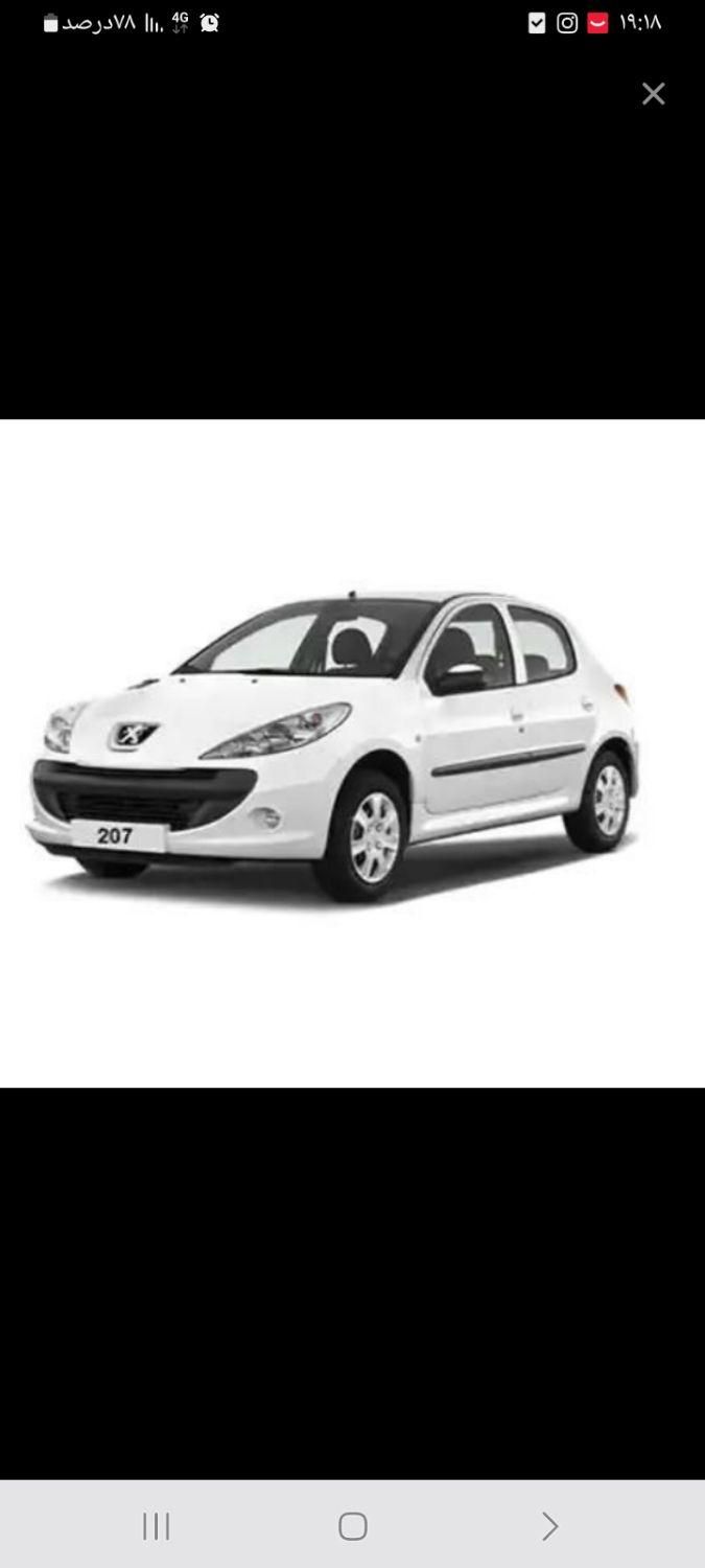 پراید 151 SE - 1404