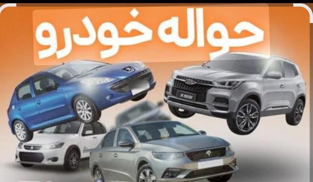خودرو سمند، سورن پلاس آگهی ann_19353345