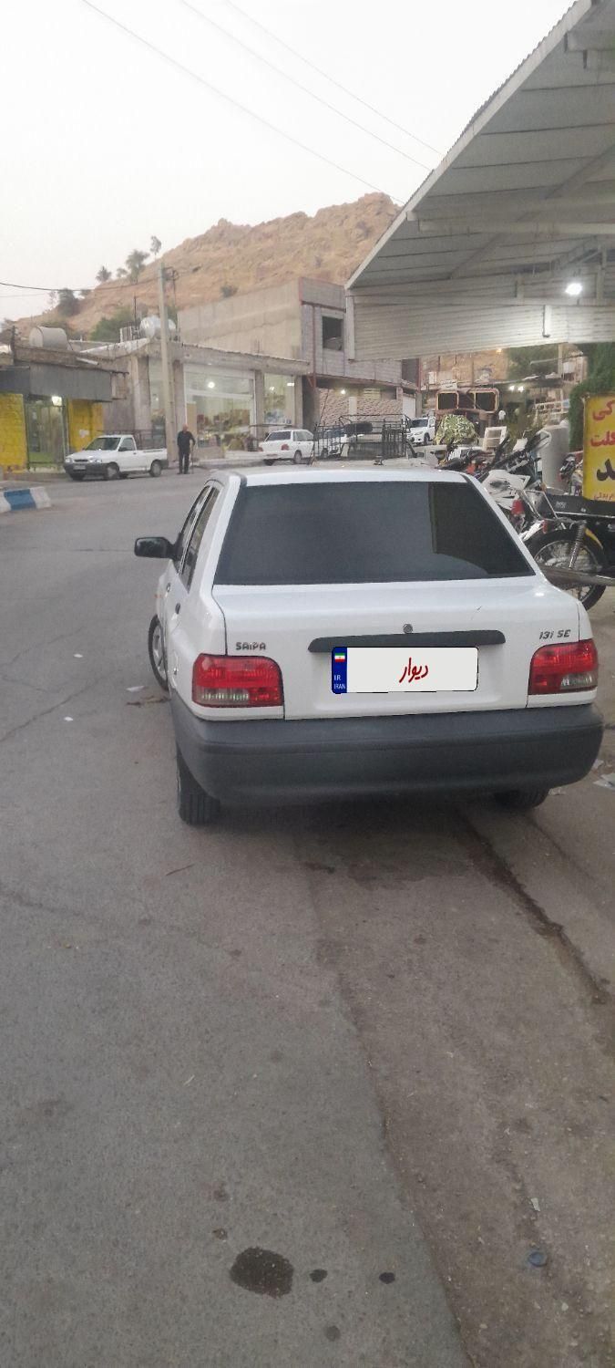 پراید 131 SE - 1397