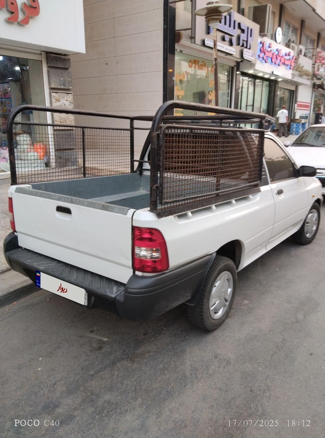 پراید 151 SE - 1402