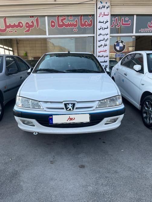 خودرو پژو، پارس آگهی ann_19353628