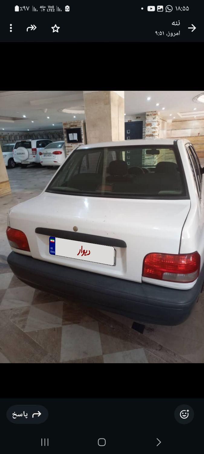 پراید 131 SL - 1391