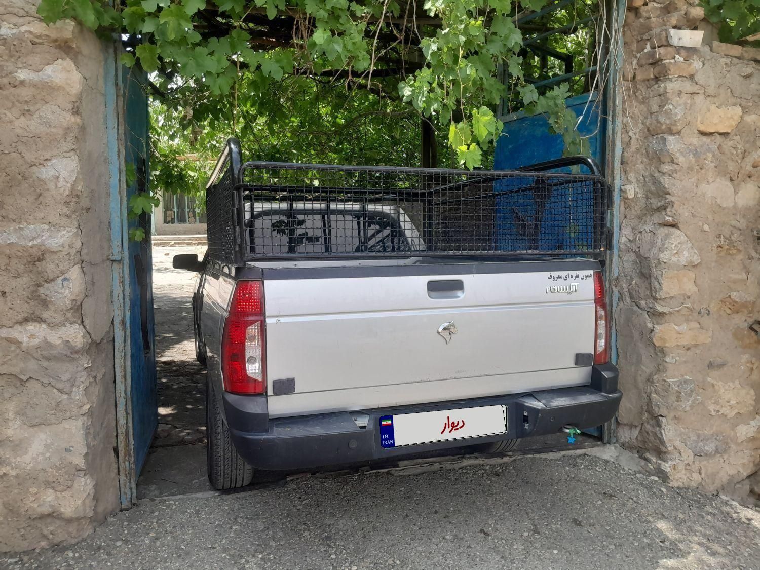 خودرو آریسان، 2 آگهی ann_19353817