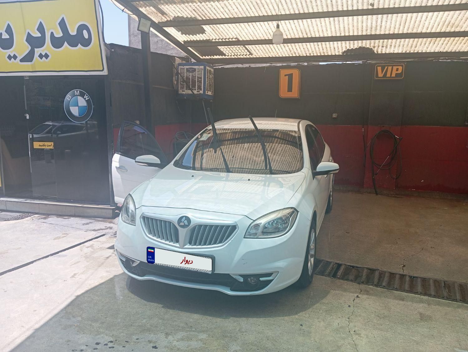 برلیانس H330 دنده‌ای 1500 - 1397