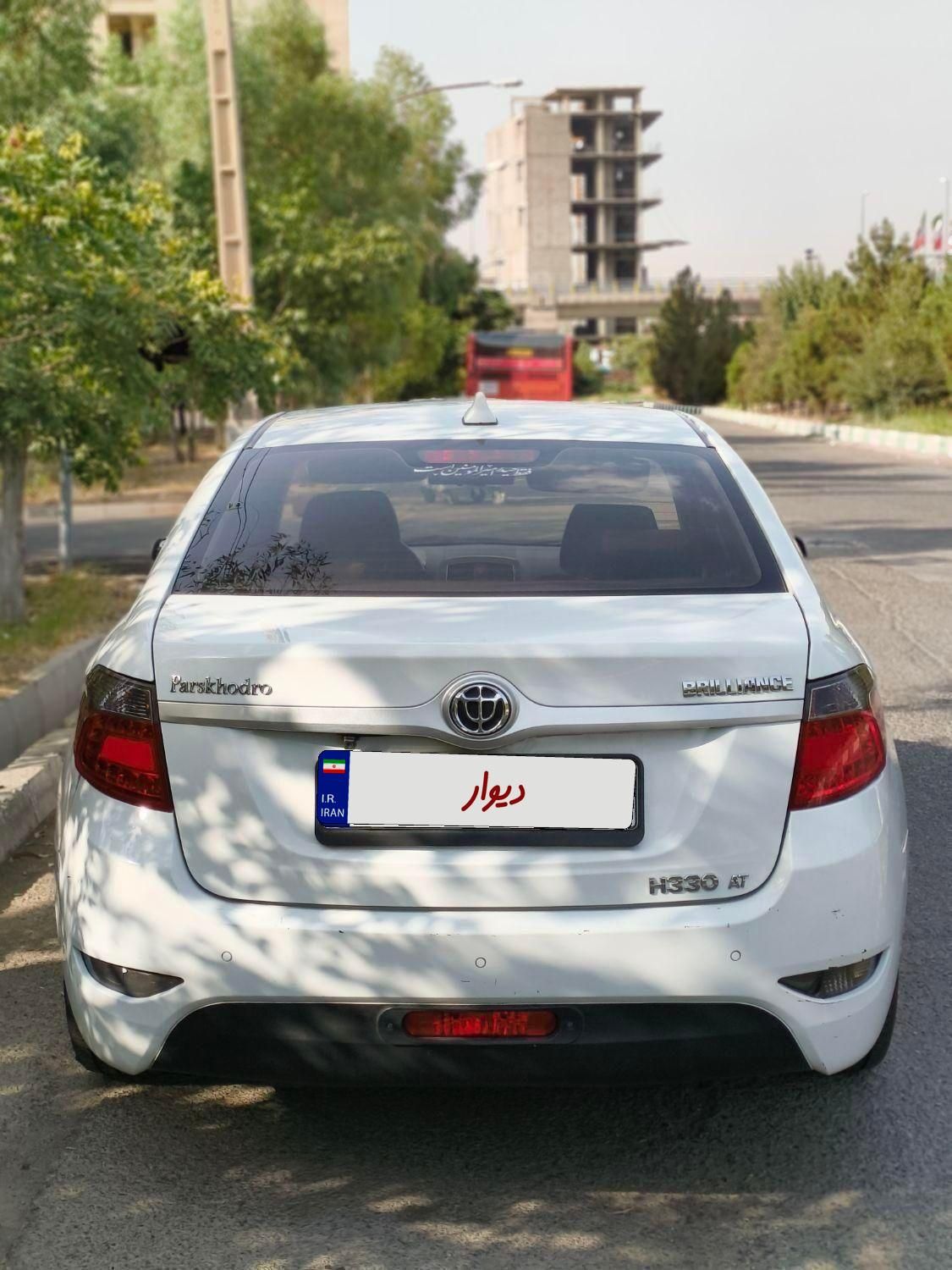 برلیانس H330 اتوماتیک 1500 - 1396