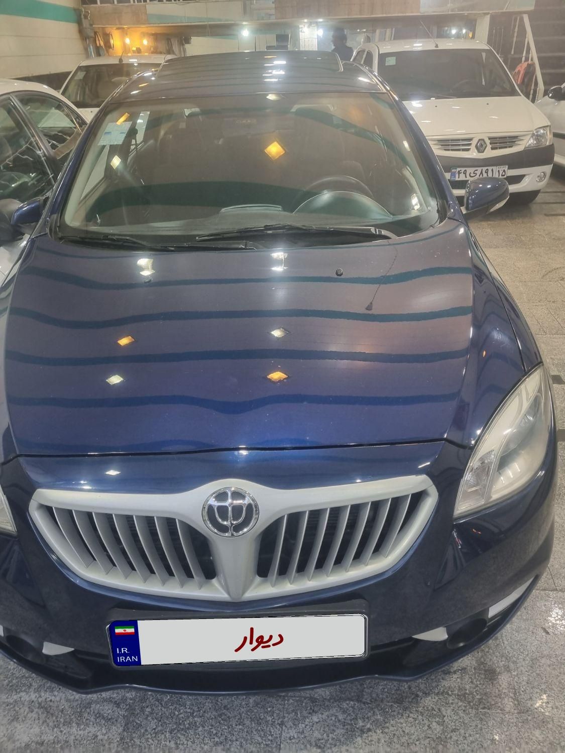 برلیانس H330 اتوماتیک 1500 - 1396