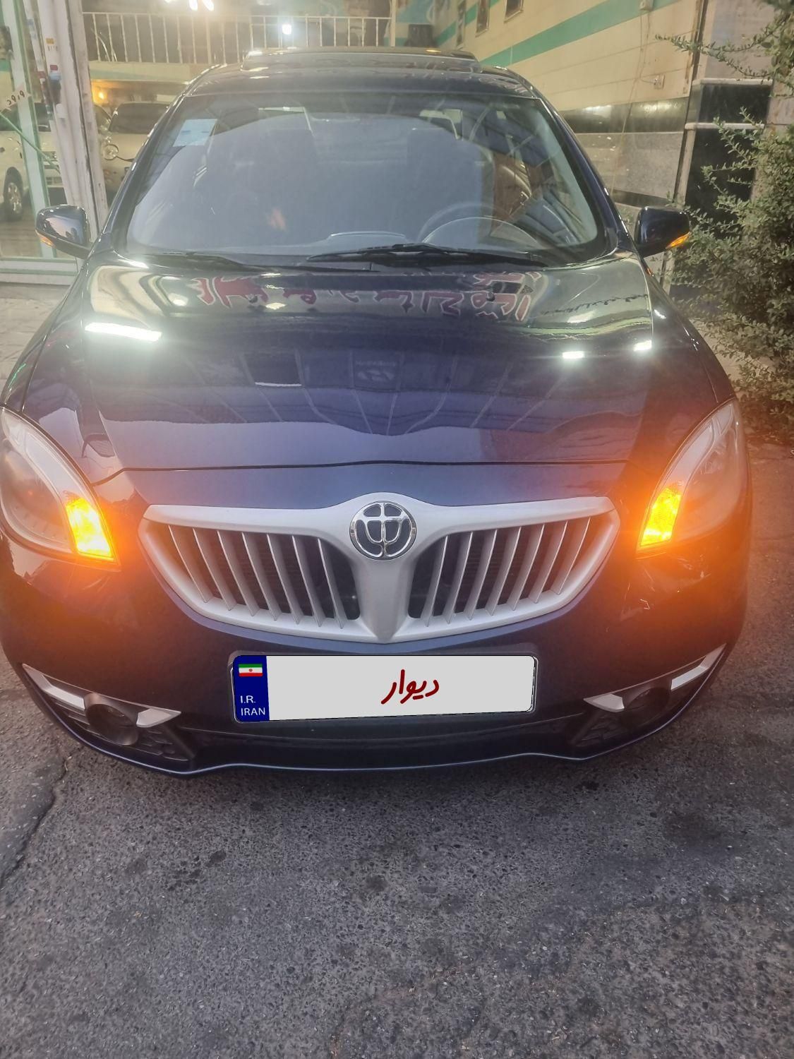 برلیانس H330 اتوماتیک 1500 - 1396