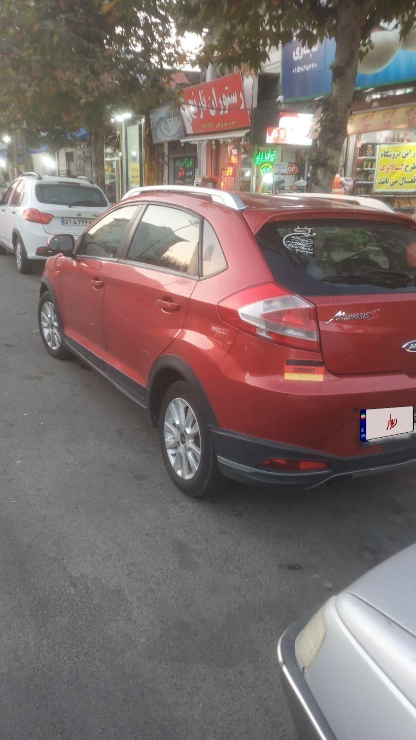 ام وی ام 315 هاچ بک اسپرت لاکچری - 1396