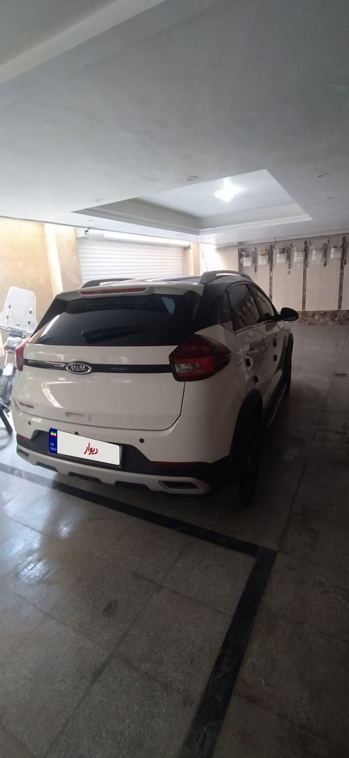 ام وی ام X22 پرو اتوماتیک IE - 1401